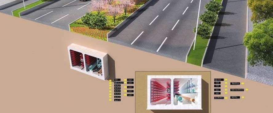 南寧市地下綜合管廊PPP項(xiàng)目新邕路、金華路弱電及智能化項(xiàng)目