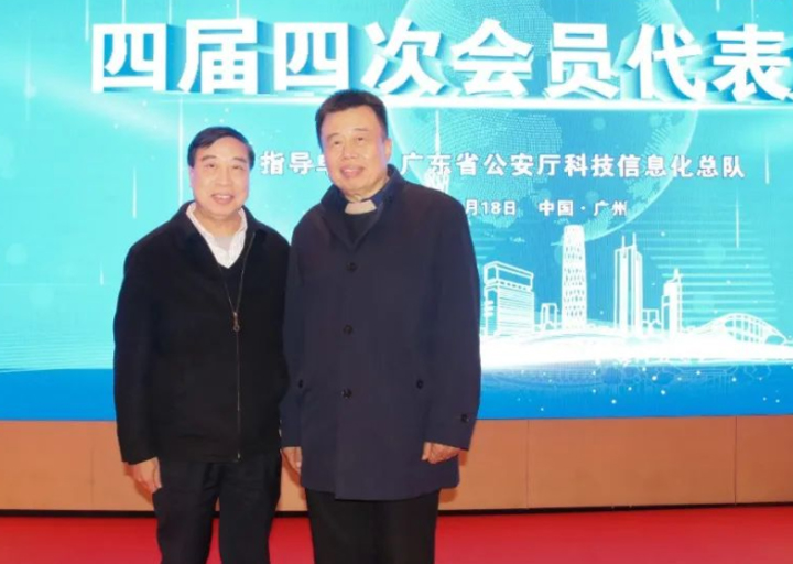 宏景科技助力建設平安城市<br> 智慧守護一路前行。